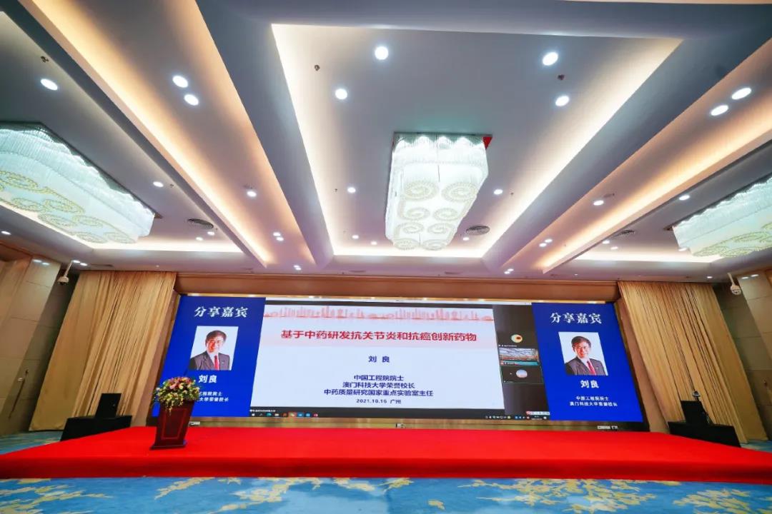 7790±Ø·¢¼¯ÍÅ(Öйú)ÓÐÏÞ¹«Ë¾-Ëѹ·°Ù¿Æ