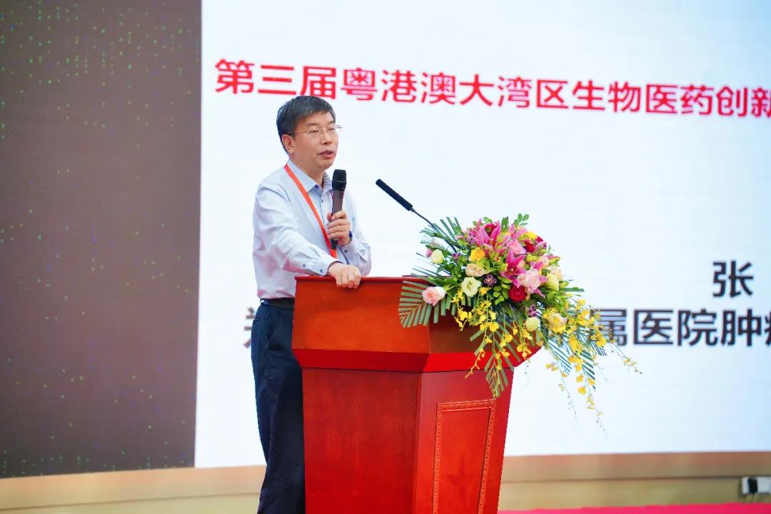 7790±Ø·¢¼¯ÍÅ(Öйú)ÓÐÏÞ¹«Ë¾-Ëѹ·°Ù¿Æ