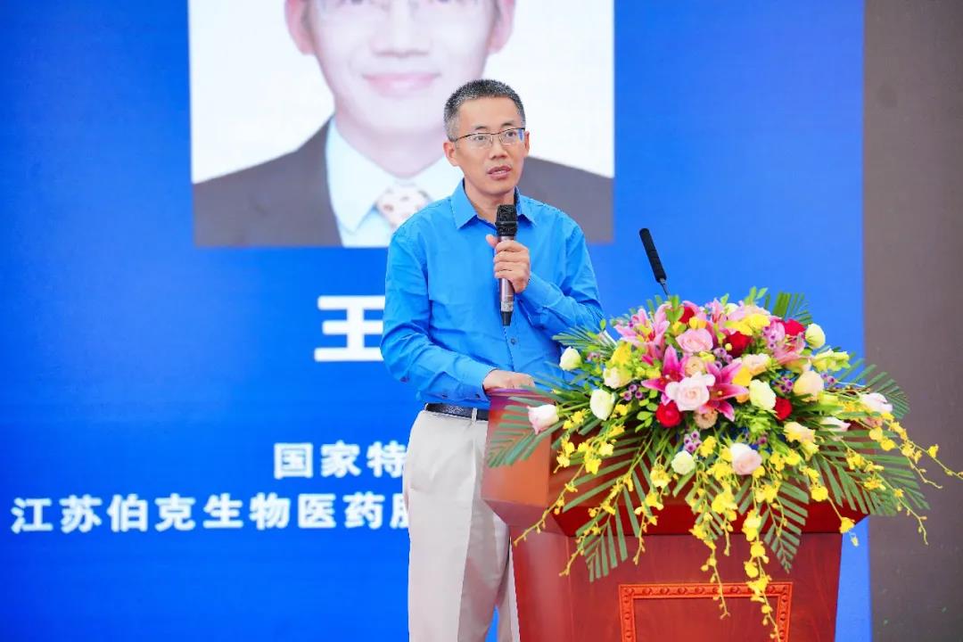 7790±Ø·¢¼¯ÍÅ(Öйú)ÓÐÏÞ¹«Ë¾-Ëѹ·°Ù¿Æ