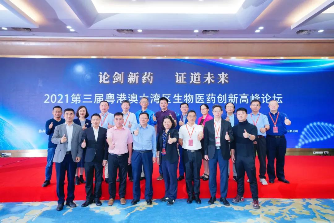 7790±Ø·¢¼¯ÍÅ(Öйú)ÓÐÏÞ¹«Ë¾-Ëѹ·°Ù¿Æ