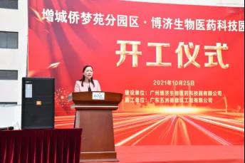 7790必发集团(中国)有限公司-搜狗百科