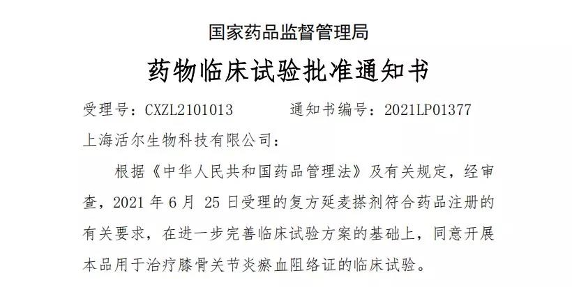 7790�ط�����(�й�)���޹�˾-�ѹ��ٿ�