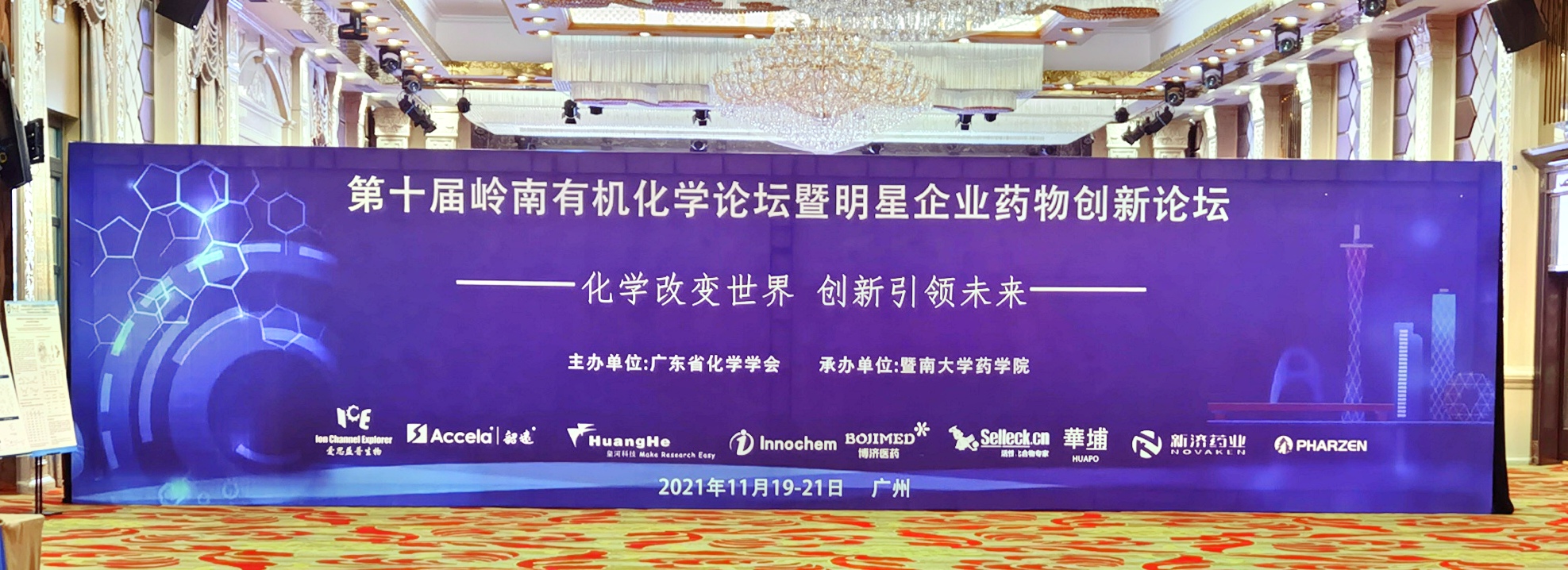 7790�ط�����(�й�)���޹�˾-�ѹ��ٿ�