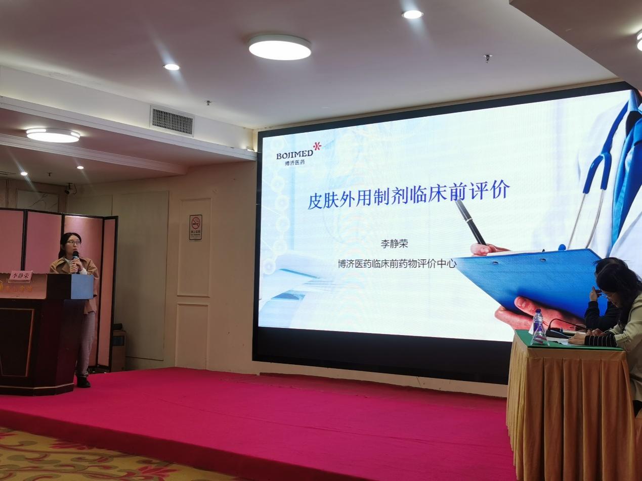 7790必发集团(中国)有限公司-搜狗百科