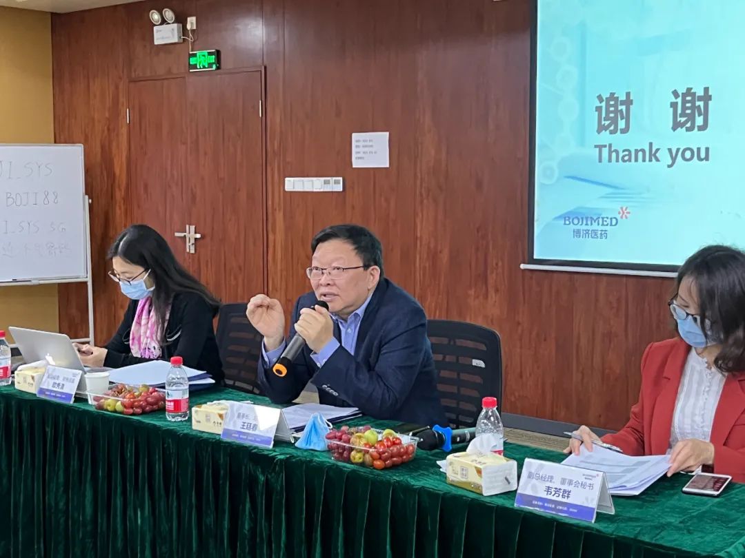 7790必发集团(中国)有限公司-搜狗百科