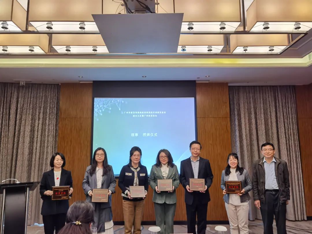 7790�ط�����(�й�)���޹�˾-�ѹ��ٿ�