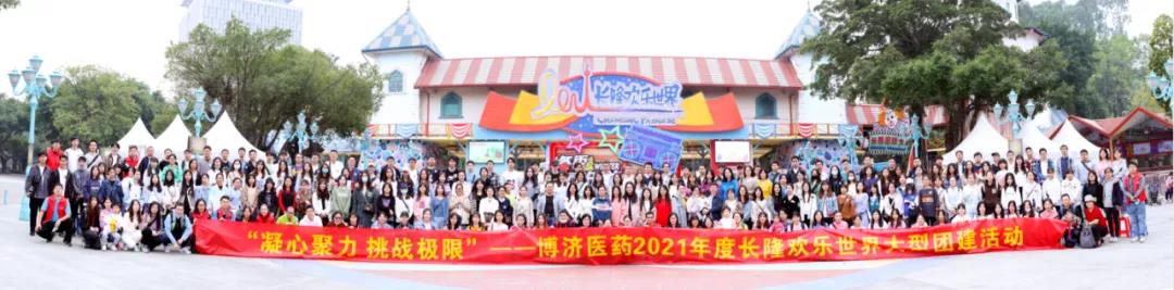 7790必发集团(中国)有限公司-搜狗百科