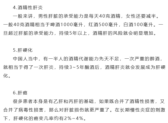 7790�ط�����(�й�)���޹�˾-�ѹ��ٿ�