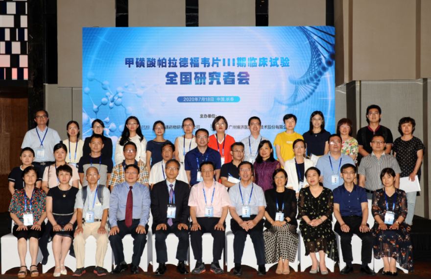 7790�ط�����(�й�)���޹�˾-�ѹ��ٿ�