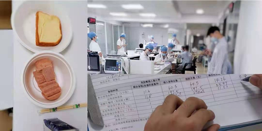 7790�ط�����(�й�)���޹�˾-�ѹ��ٿ�