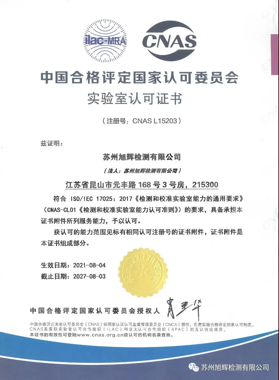 7790�ط�����(�й�)���޹�˾-�ѹ��ٿ�