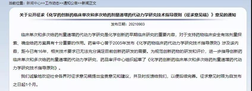 7790�ط�����(�й�)���޹�˾-�ѹ��ٿ�