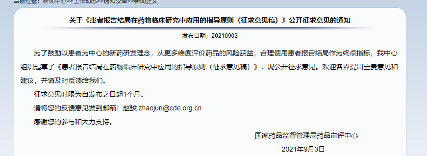 7790�ط�����(�й�)���޹�˾-�ѹ��ٿ�