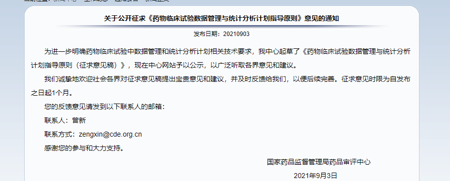 7790�ط�����(�й�)���޹�˾-�ѹ��ٿ�