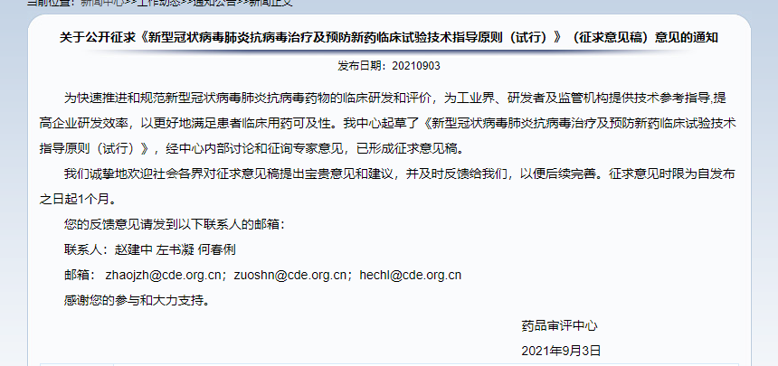 7790�ط�����(�й�)���޹�˾-�ѹ��ٿ�