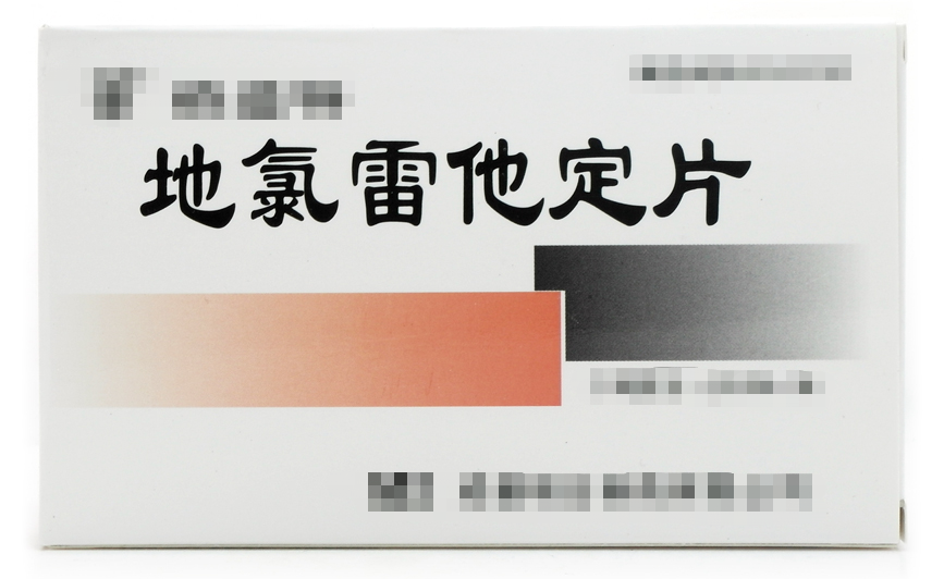 7790�ط�����(�й�)���޹�˾-�ѹ��ٿ�