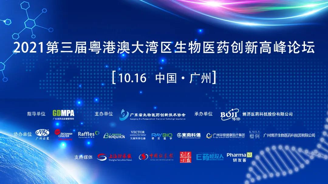 7790�ط�����(�й�)���޹�˾-�ѹ��ٿ�