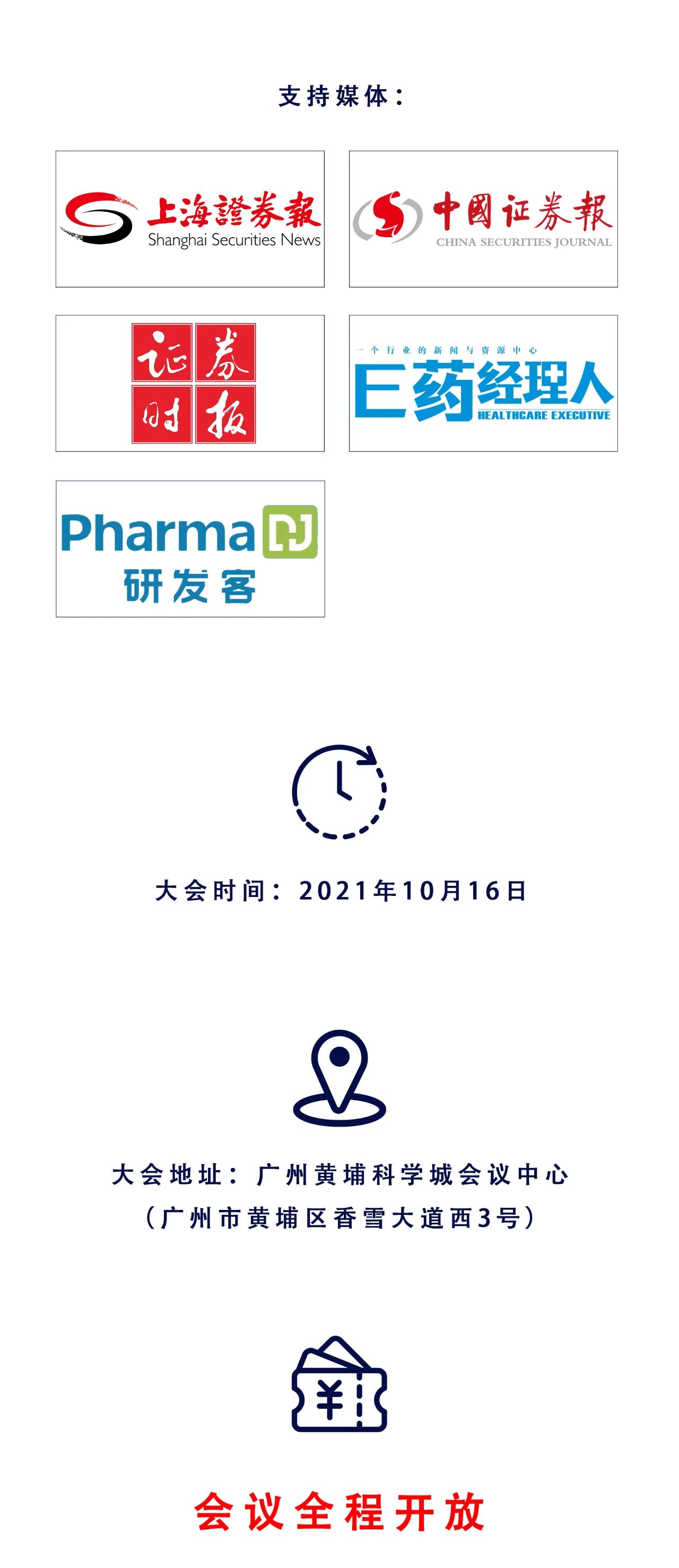 7790�ط�����(�й�)���޹�˾-�ѹ��ٿ�