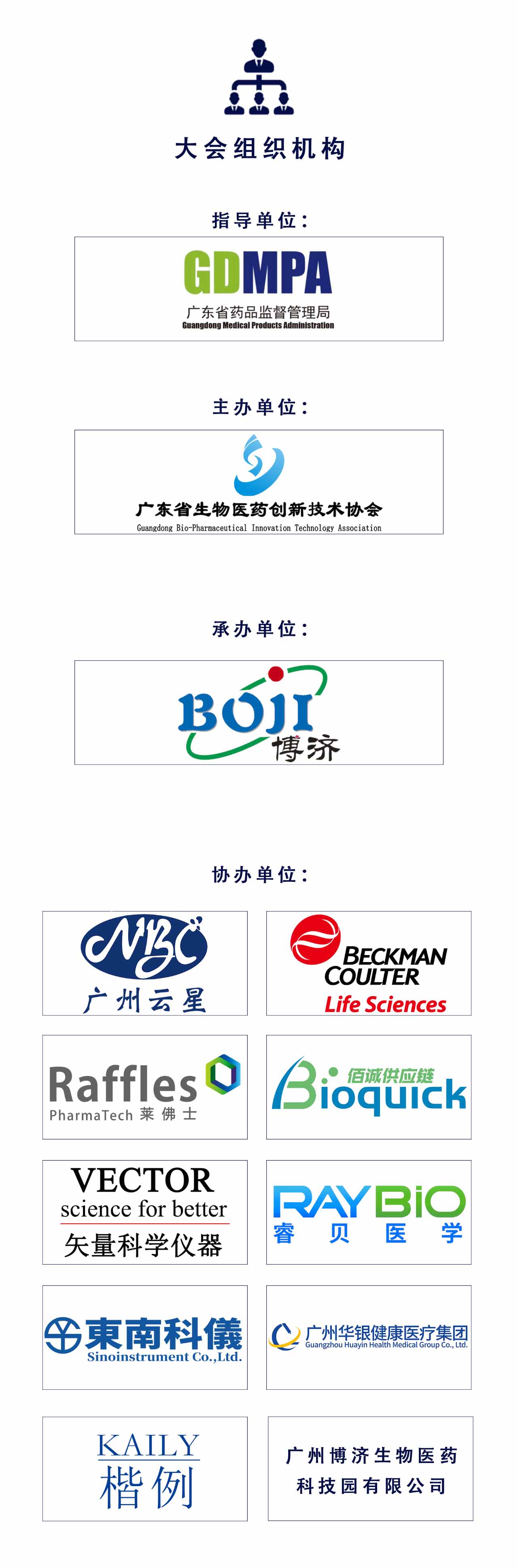 7790�ط�����(�й�)���޹�˾-�ѹ��ٿ�