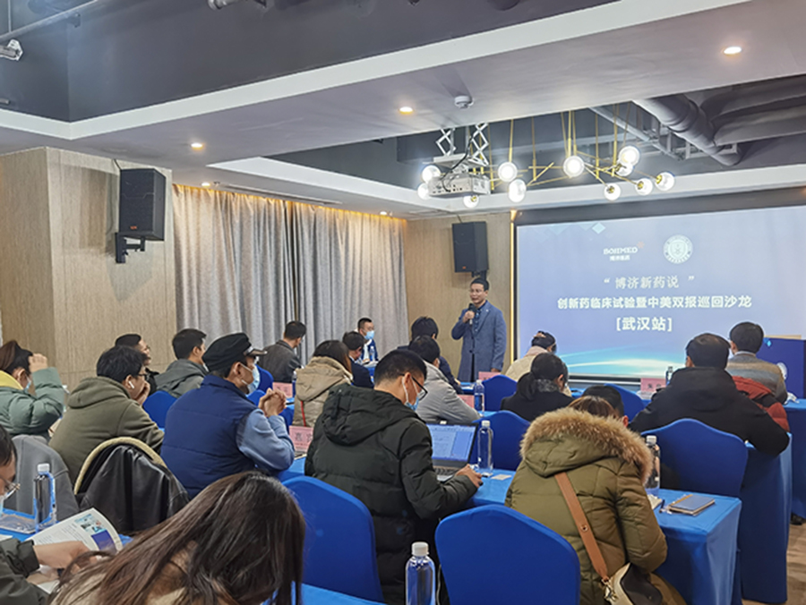 7790±Ø·¢¼¯ÍÅ(Öйú)ÓÐÏÞ¹«Ë¾-Ëѹ·°Ù¿Æ