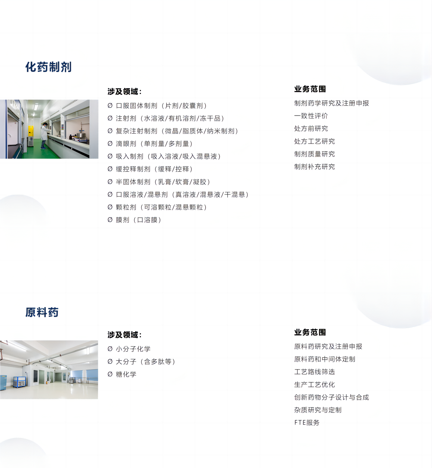 7790�ط�����(�й�)���޹�˾-�ѹ��ٿ�