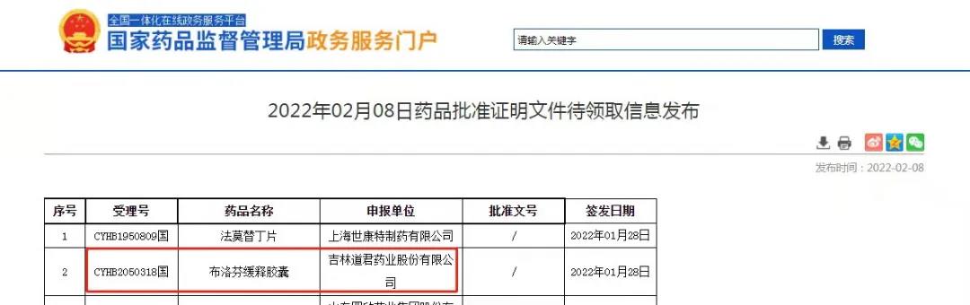 7790必发集团(中国)有限公司-搜狗百科