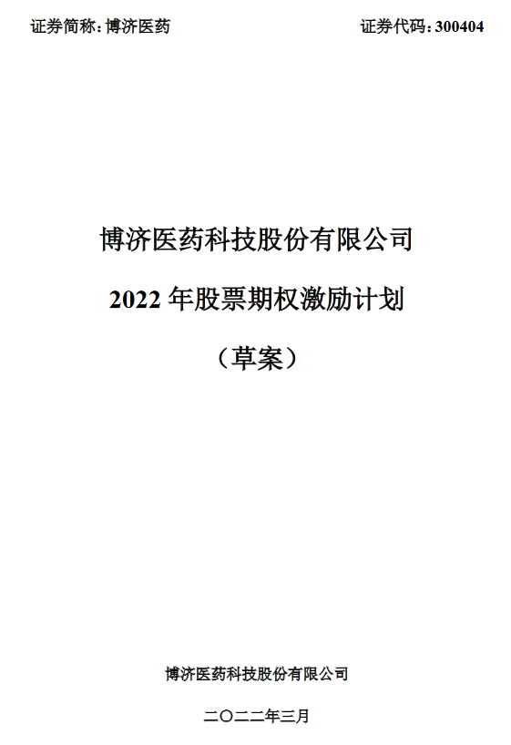 7790�ط�����(�й�)���޹�˾-�ѹ��ٿ�