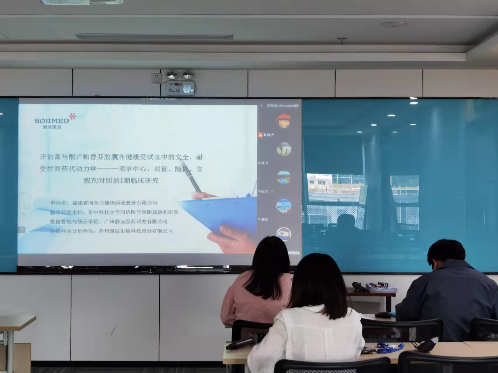 7790±Ø·¢¼¯ÍÅ(Öйú)ÓÐÏÞ¹«Ë¾-Ëѹ·°Ù¿Æ