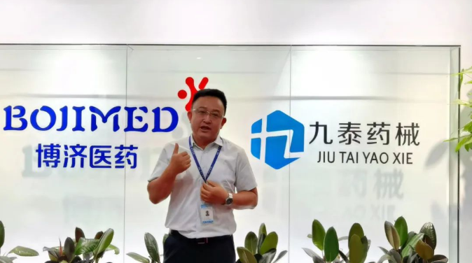 7790�ط�����(�й�)���޹�˾-�ѹ��ٿ�