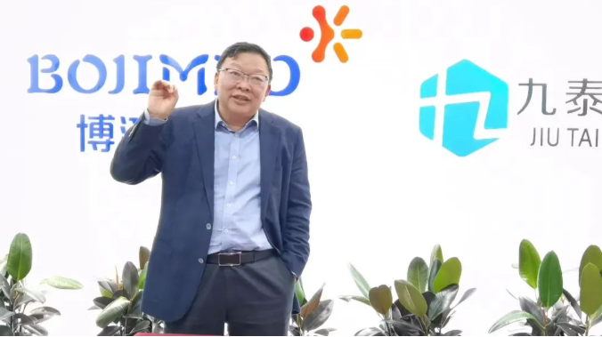 7790�ط�����(�й�)���޹�˾-�ѹ��ٿ�