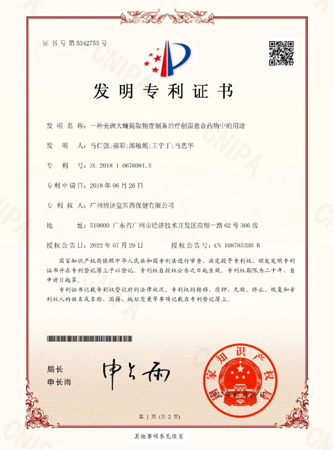 7790�ط�����(�й�)���޹�˾-�ѹ��ٿ�