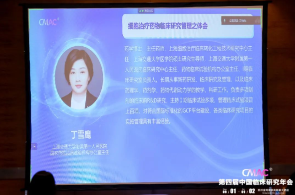 7790�ط�����(�й�)���޹�˾-�ѹ��ٿ�