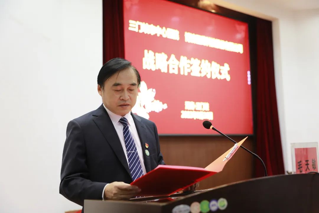 7790�ط�����(�й�)���޹�˾-�ѹ��ٿ�