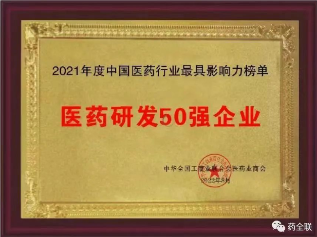 7790�ط�����(�й�)���޹�˾-�ѹ��ٿ�