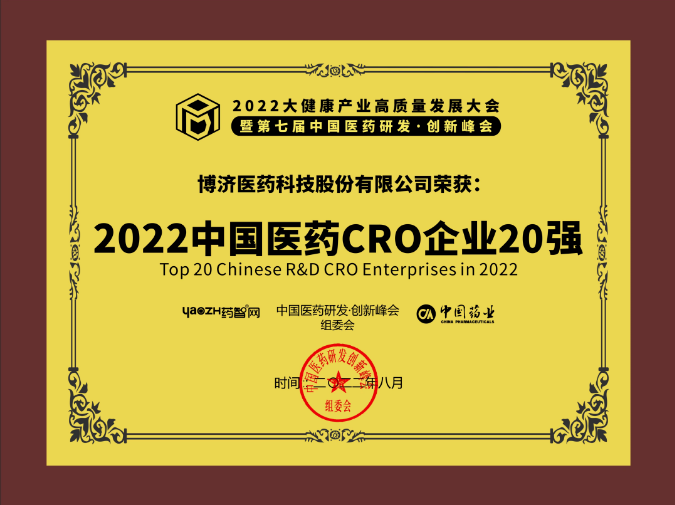 7790�ط�����(�й�)���޹�˾-�ѹ��ٿ�