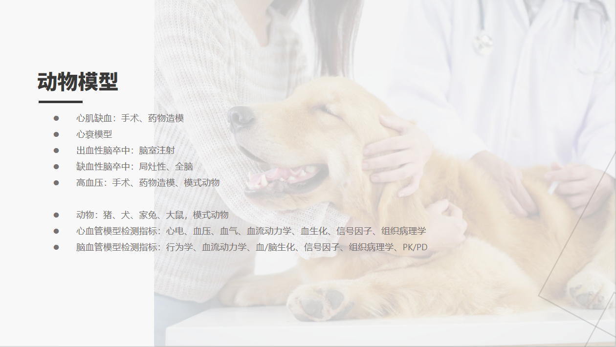 7790�ط�����(�й�)���޹�˾-�ѹ��ٿ�