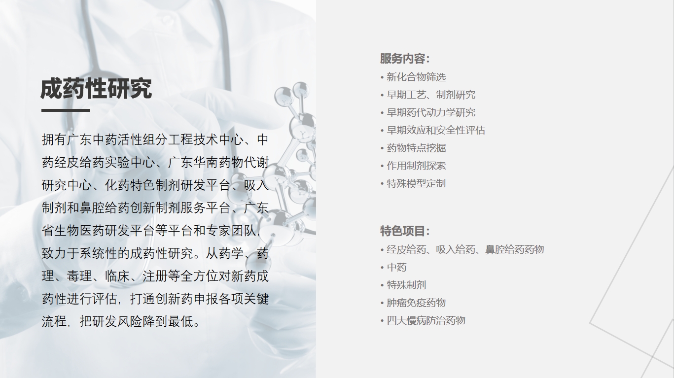 7790�ط�����(�й�)���޹�˾-�ѹ��ٿ�