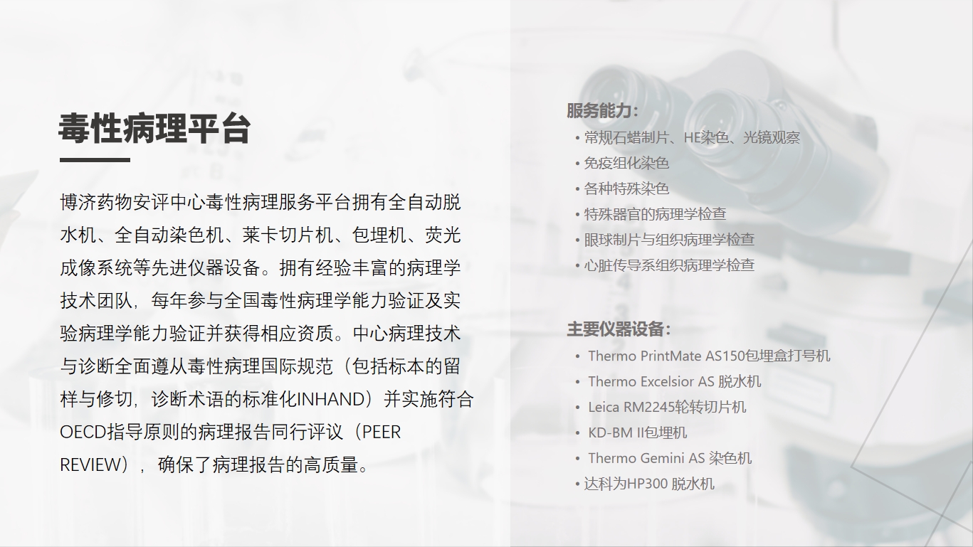 7790�ط�����(�й�)���޹�˾-�ѹ��ٿ�