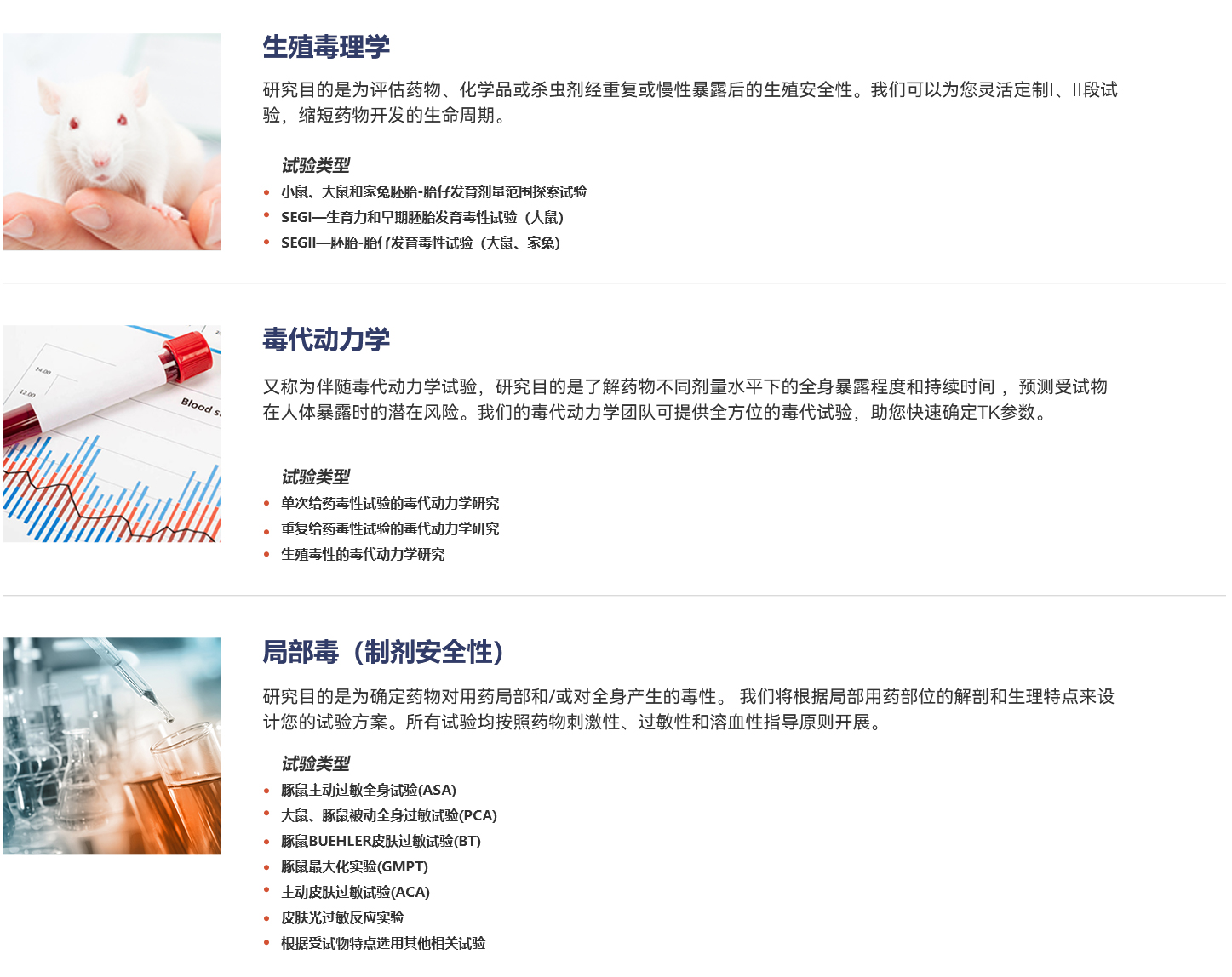 7790�ط�����(�й�)���޹�˾-�ѹ��ٿ�