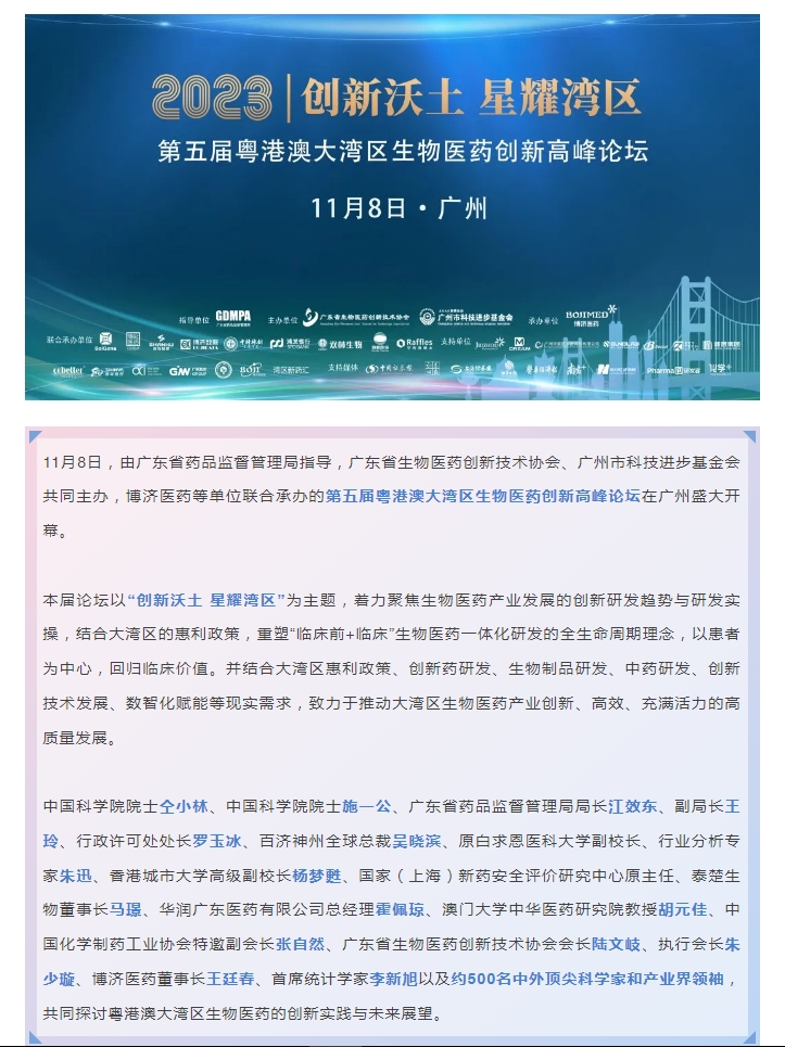 7790�ط�����(�й�)���޹�˾-�ѹ��ٿ�