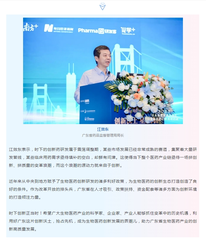 7790�ط�����(�й�)���޹�˾-�ѹ��ٿ�