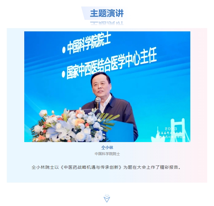 7790�ط�����(�й�)���޹�˾-�ѹ��ٿ�