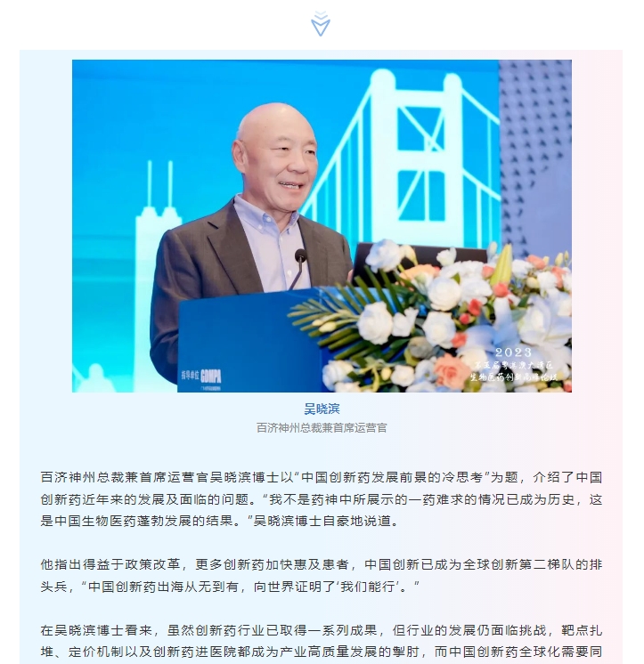 7790�ط�����(�й�)���޹�˾-�ѹ��ٿ�