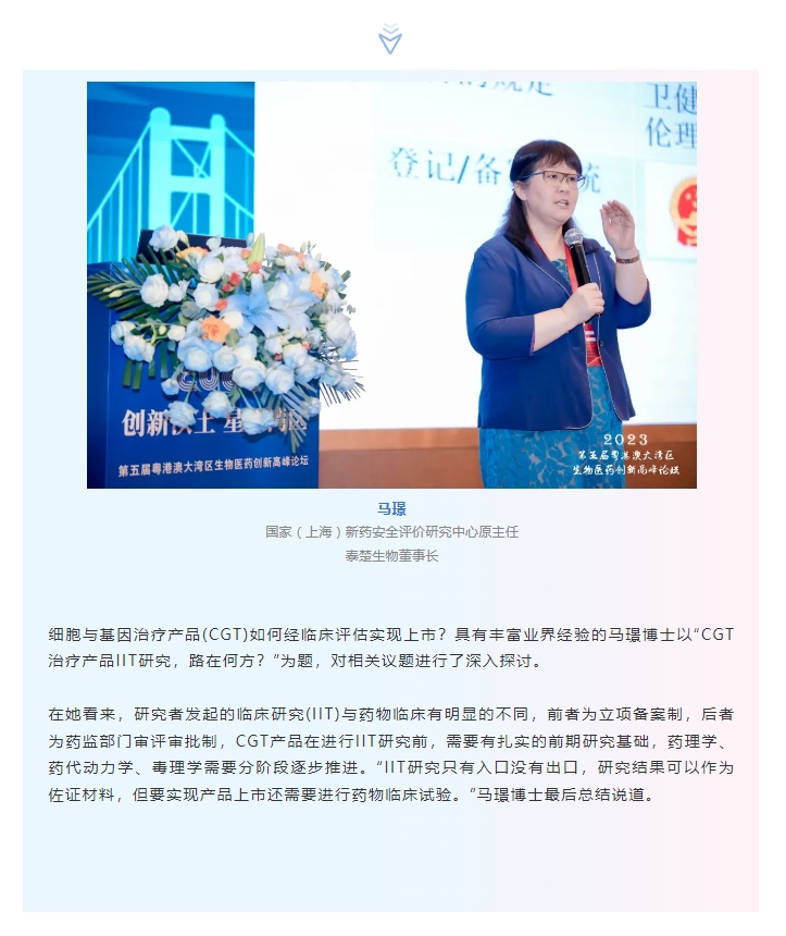 7790�ط�����(�й�)���޹�˾-�ѹ��ٿ�