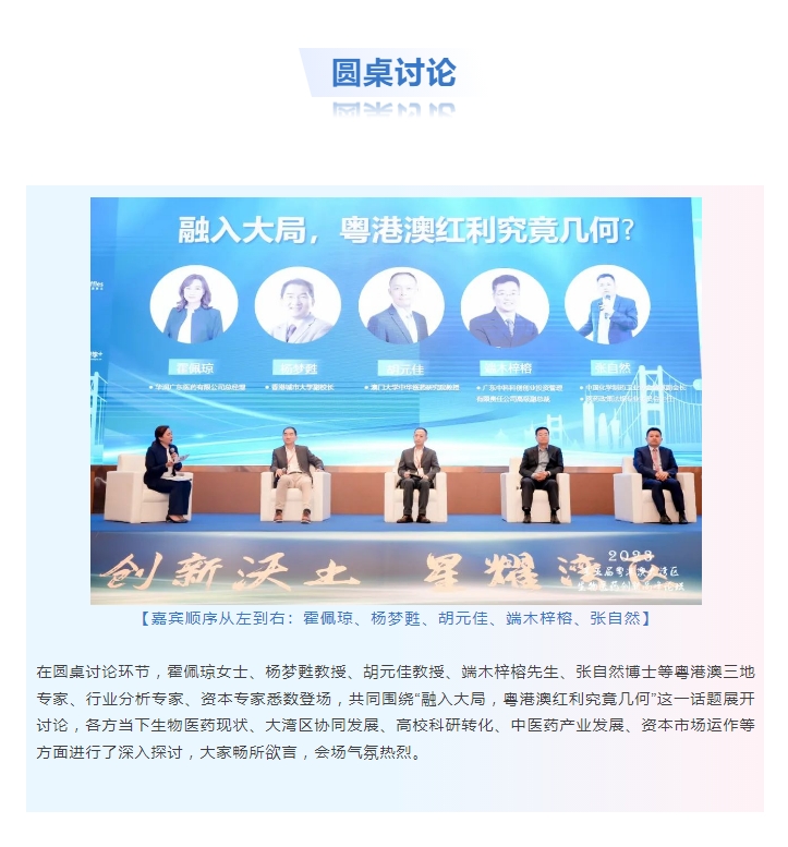 7790�ط�����(�й�)���޹�˾-�ѹ��ٿ�