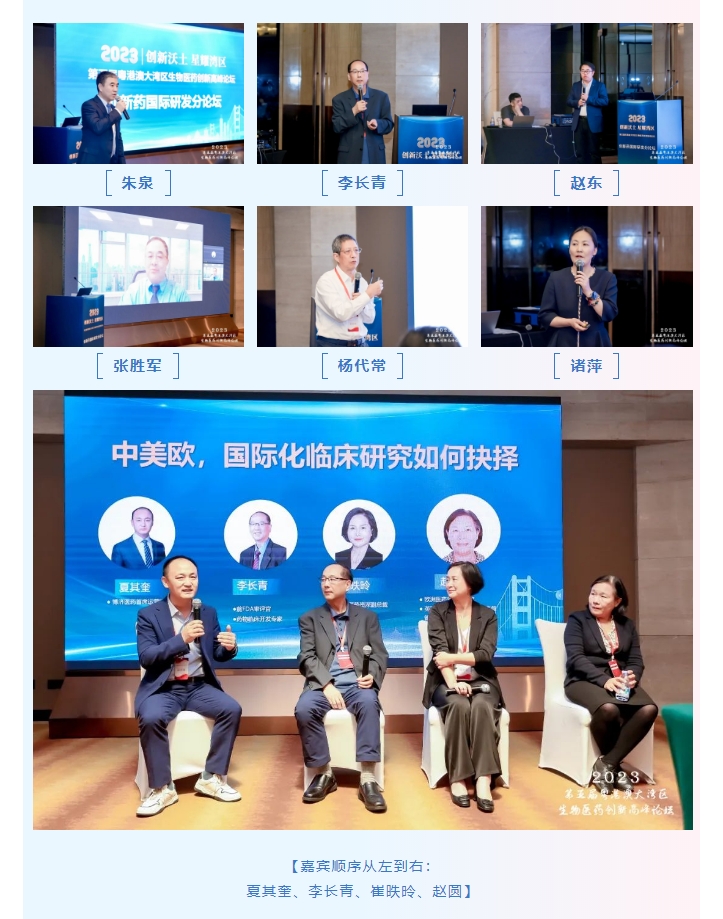 7790�ط�����(�й�)���޹�˾-�ѹ��ٿ�