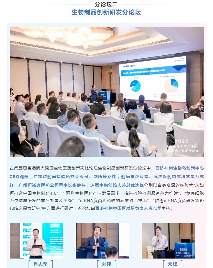 7790�ط�����(�й�)���޹�˾-�ѹ��ٿ�