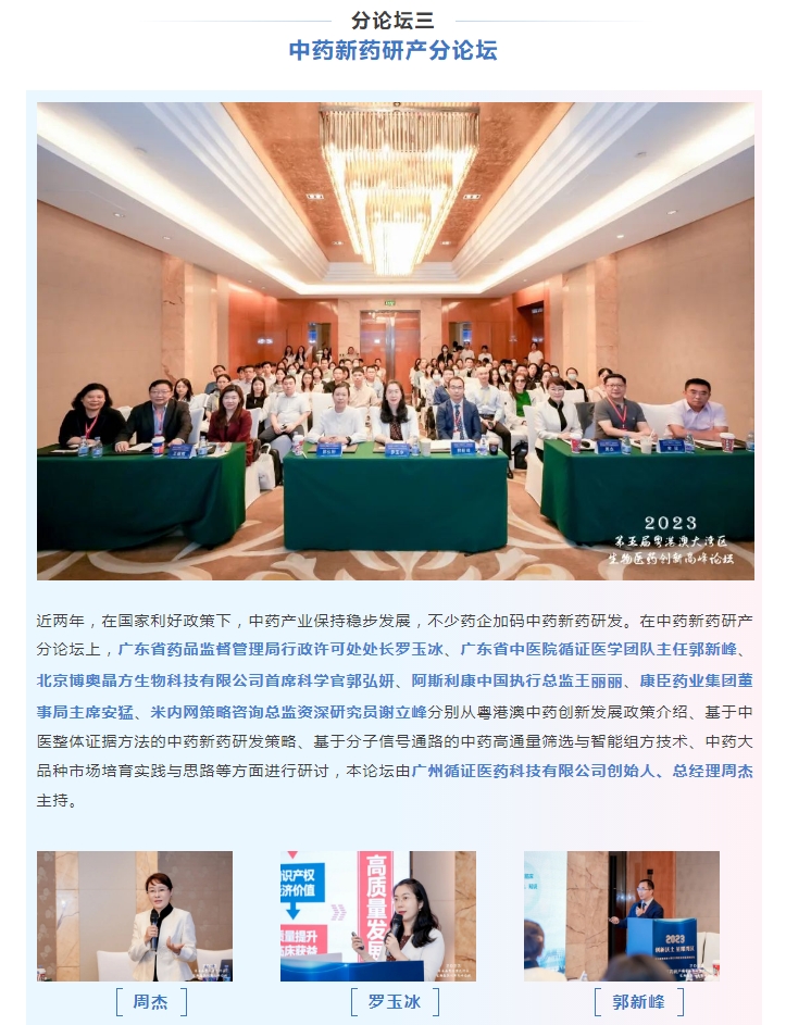 7790�ط�����(�й�)���޹�˾-�ѹ��ٿ�