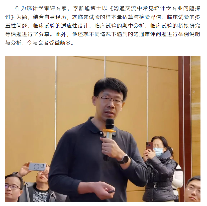 7790�ط�����(�й�)���޹�˾-�ѹ��ٿ�