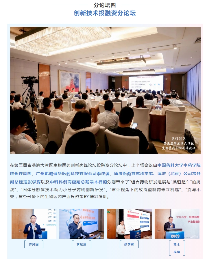 7790�ط�����(�й�)���޹�˾-�ѹ��ٿ�